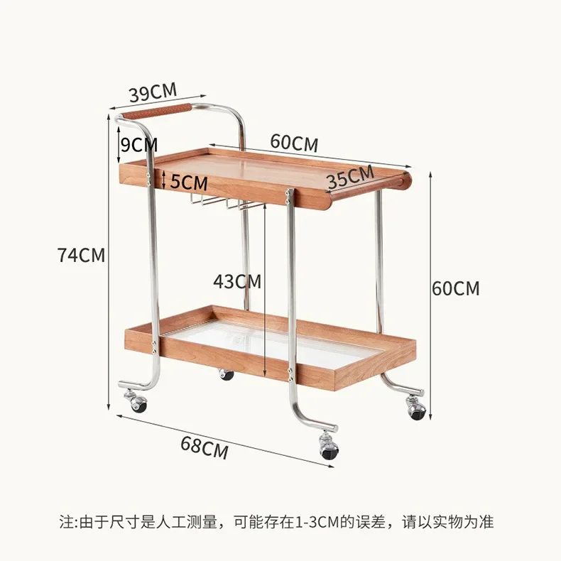 

Solid wood movable sofa side table, Japanese-style trolley small apartment, bedside storage ins mini coffee table