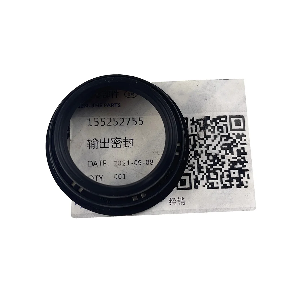 

NBJKATO Brand New Genuine Transfer Case Output Shaft Seal 68226167AA For Jeep Cherokee