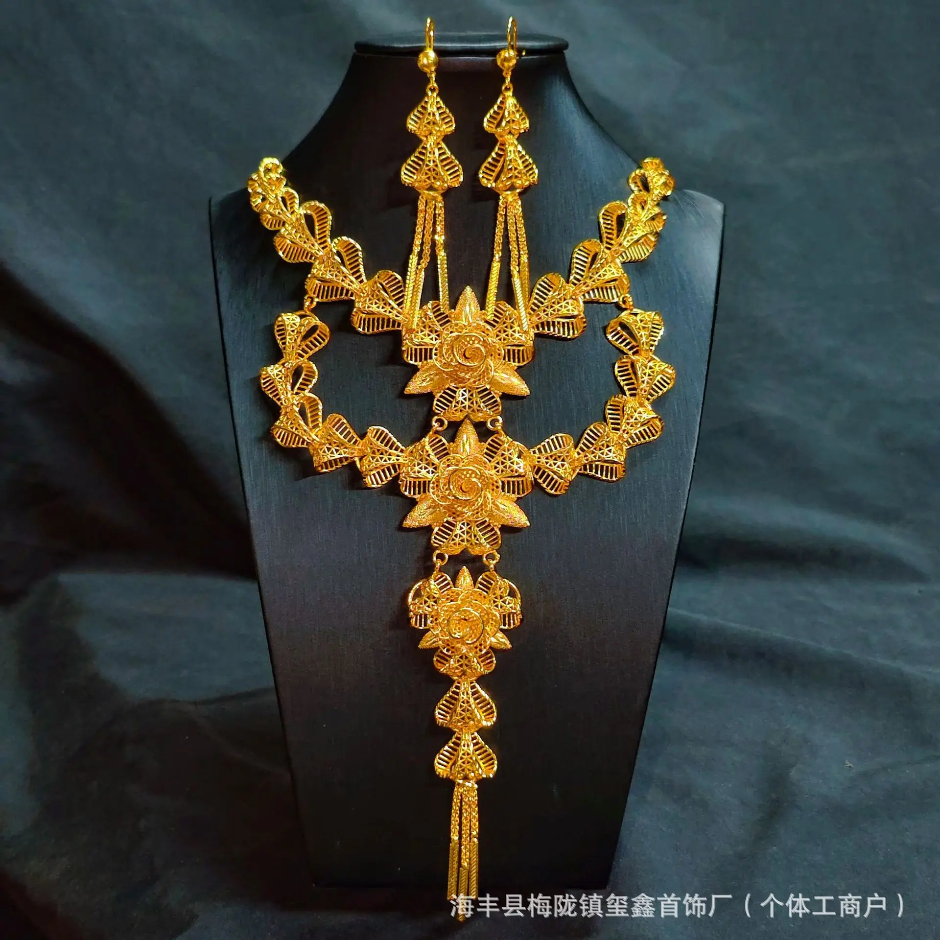 Luxury 24K 9999 Pure Gold real gold Dubai Middle East Flower Necklace Set Women's Necklace