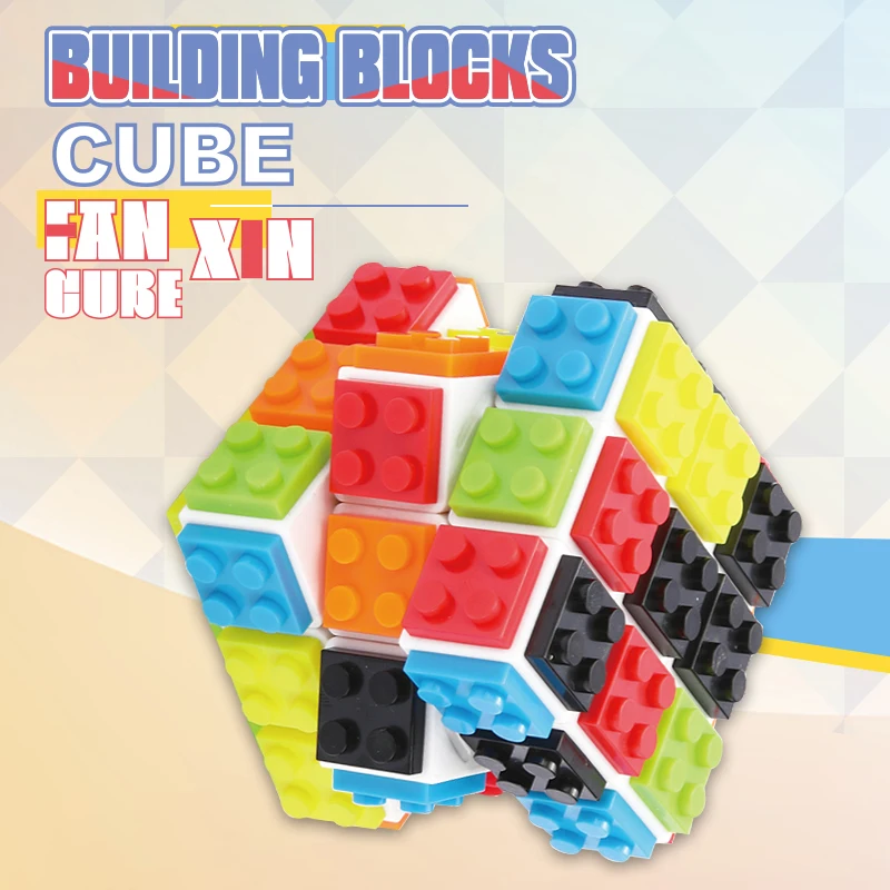 Cube magique de vitesse professionnel pour enfants, série de briques de bricolage, jouets de puzzle, blocs de construction éclairés, cadeaux pour enfants, 3x3x3