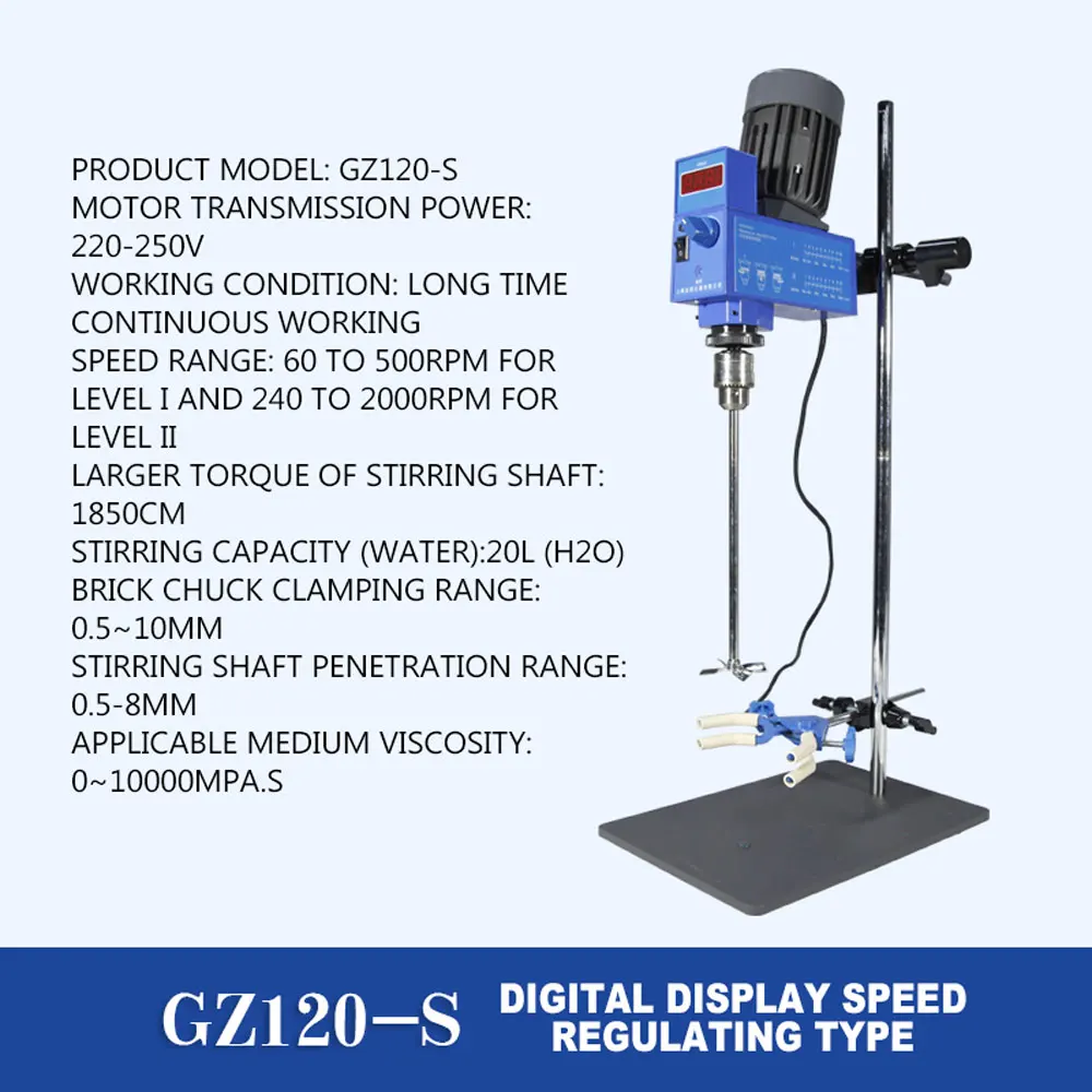 GZ120-S omogeneizzatore Display digitale tipo a sbalzo elettronico potente miscelatore da laboratorio elettrico miscelatore di regolazione della