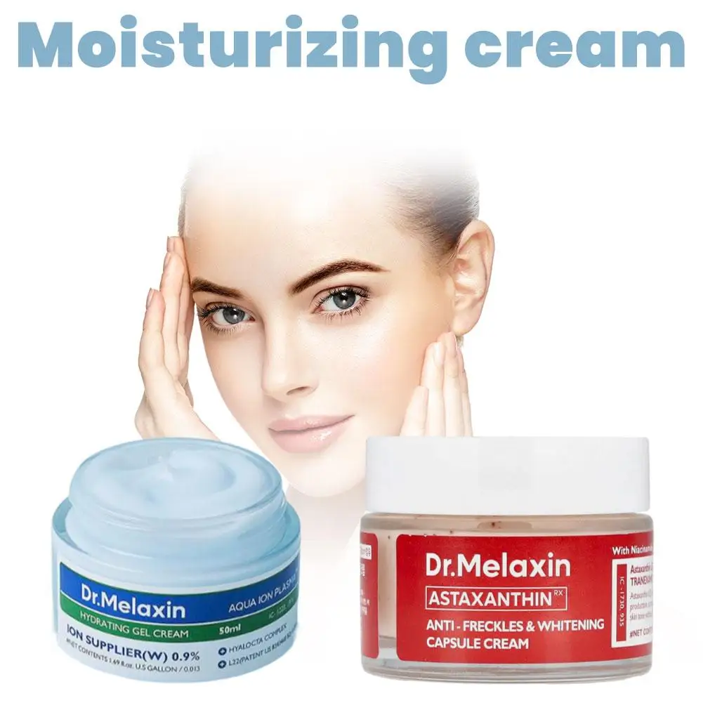 كريم كبسولة تبييض البقع من أستازانتين الكوري من دكتور ميلاكسين 6000x فيتامين C مضاد للأكسدة منعش ومرطب للعناية بالبشرة