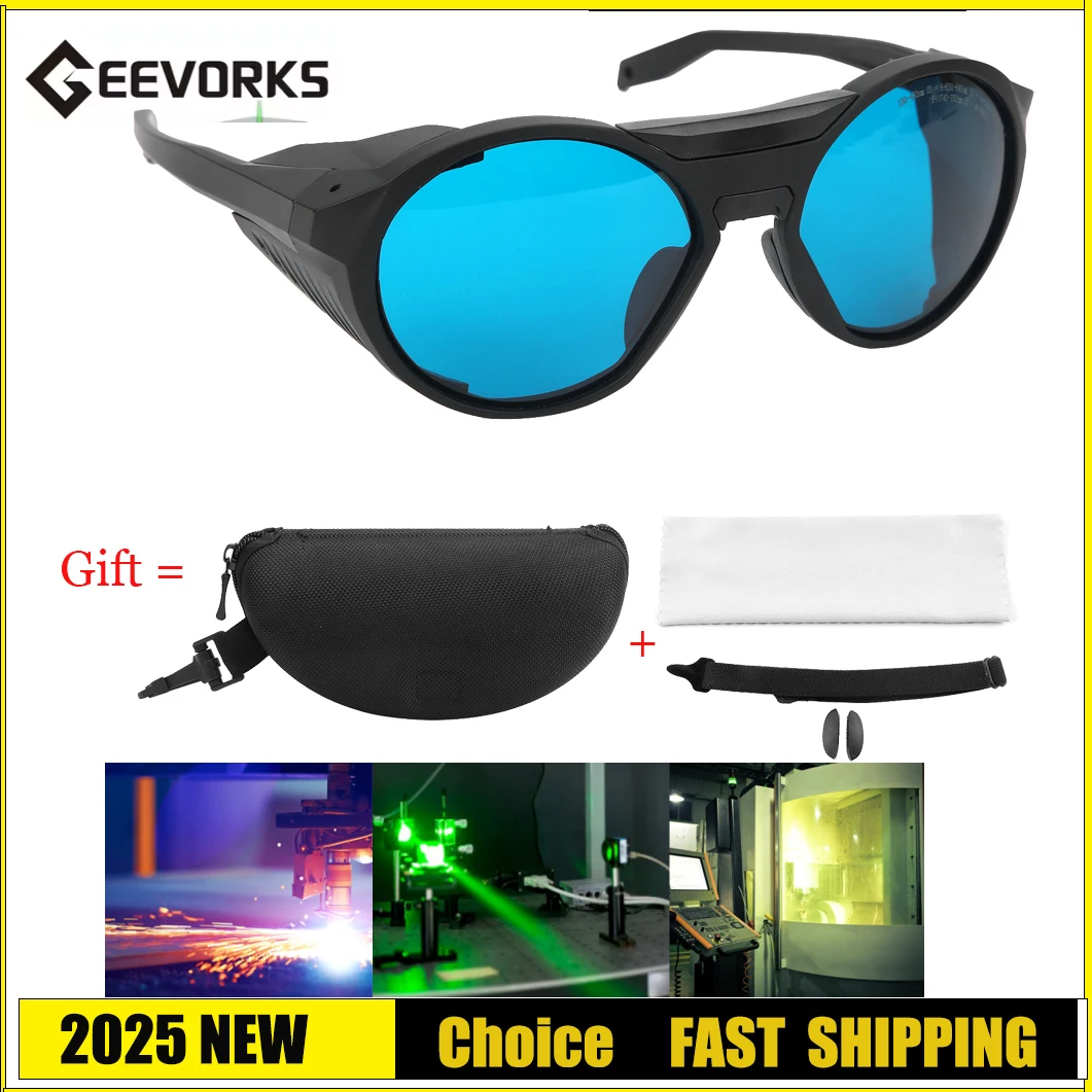 Okulary ochronne laserowe 1 szt. 180-430nm 630-640nm 640-740nm 740-750nm Okulary ochronne laserowe Stylowe okulary ochronne do kosmetyki