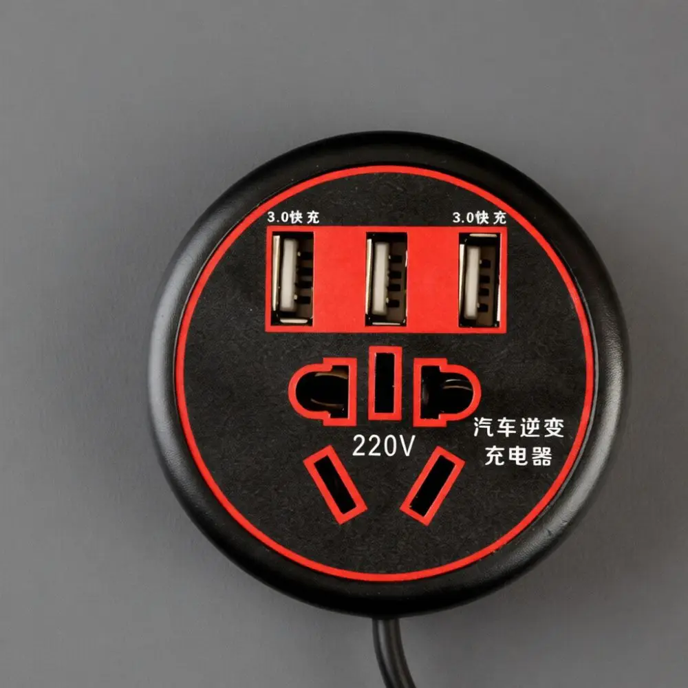 Car Power Inverter 12V 24V To 220V Converter Adapter Cup Shape Charger Portable Electric Supply For Vehicle Truck Traveling