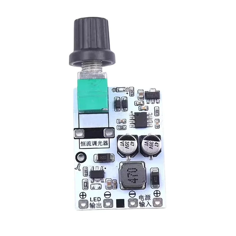 LED constant current dimming driver board knob, high-power lighting table lamp module, DC/DC potentiometer control, horizontal