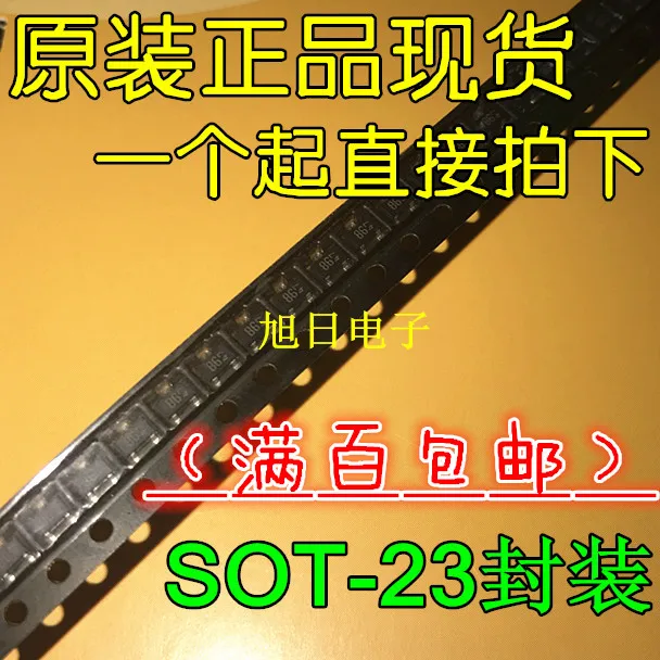 10PCS 100% New original MCP1700T-3002E/TT Low Quiescent Current LDO