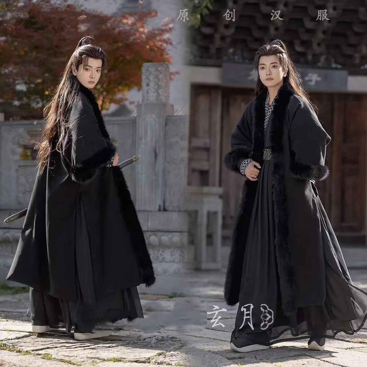 

Han Style Winter Chinese Clothing for Men Fur Collar Warm with Velvet Song Coat Wear