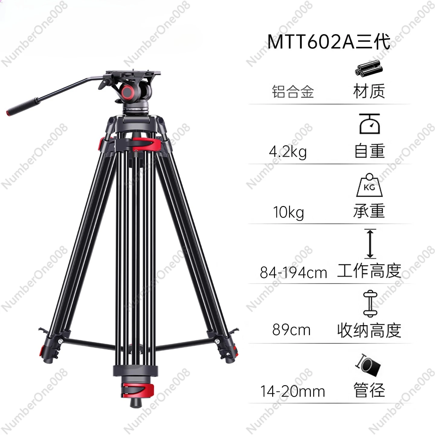 MTT601 الجيل الثالث كاميرا التصوير الفوتوغرافي ترايبود الراقية الثقيلة التخميد الهيدروليكي فيلم والتلفزيون تصوير الفيديو المباشر #2