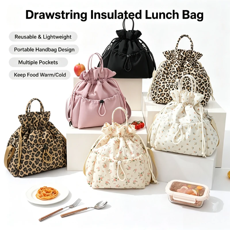 1PC New Moon Pattern Drawstring Insulated Lunch Bag Waterproof Hand Shoulder Tote for Students Office Workers