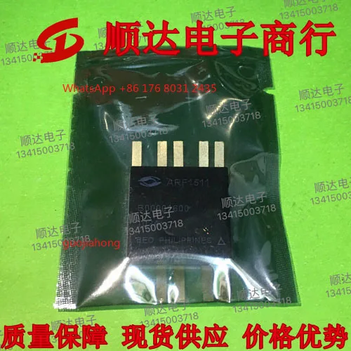 

A 1511 original genuine, spot, quality assurance [brick and mortar store operation] integrity management
