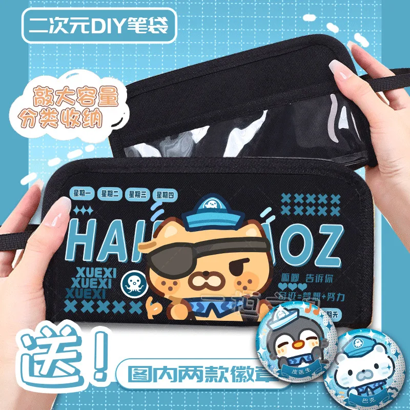 أنيمي لعبة Octonauts الدكتور باك Q نسخة البضائع لطلاب المدارس المتوسطة والثانوية Ins نمط مقلمة سعة كبيرة Sto