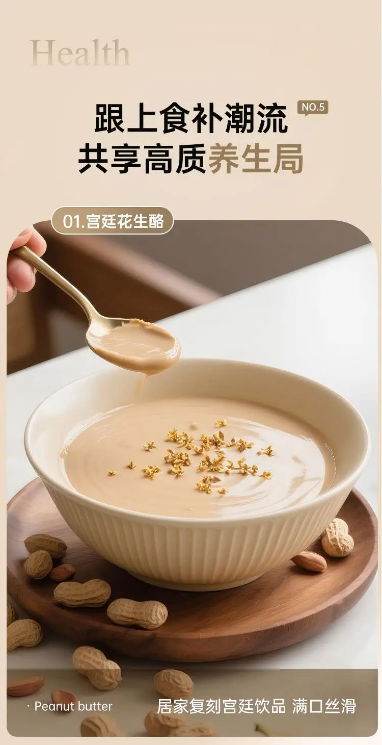 HAYAXI Soy Milk Machine Automatic Low Noise No-Boiling Filtration Mini Multifunctional Multifunctional Wall Breaking Juicer