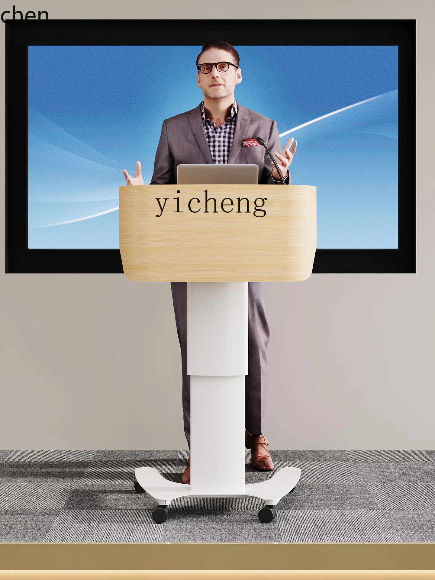 YFY Lecture Podium Speaking Platform Movable Lifting Table Training Lecture Table