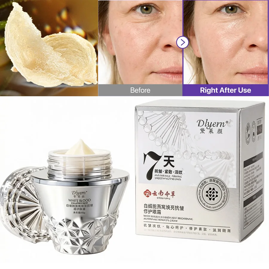 中国ハーブ白血球燕の巣アイクリームアンチエイジングケア小じわ、くま、毛穴のむくみを明るくするアイケア