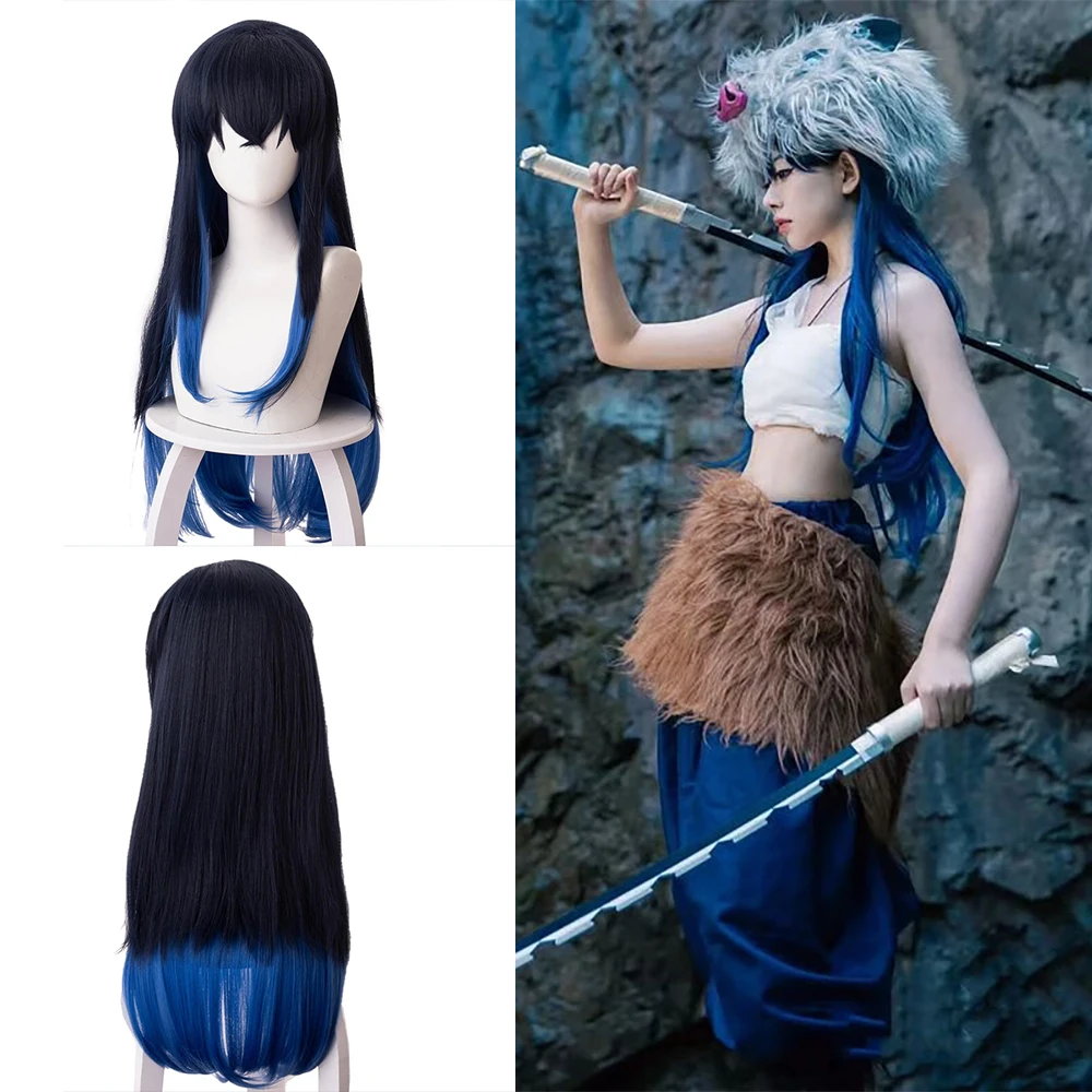 أنيمي شيطان سلاي هاشيبيرا إينوسوكي شعر مستعار صناعي متدرج باللونين الأسود والأزرق، شعر مستقيم لحفلات الهالوين اليومية #1