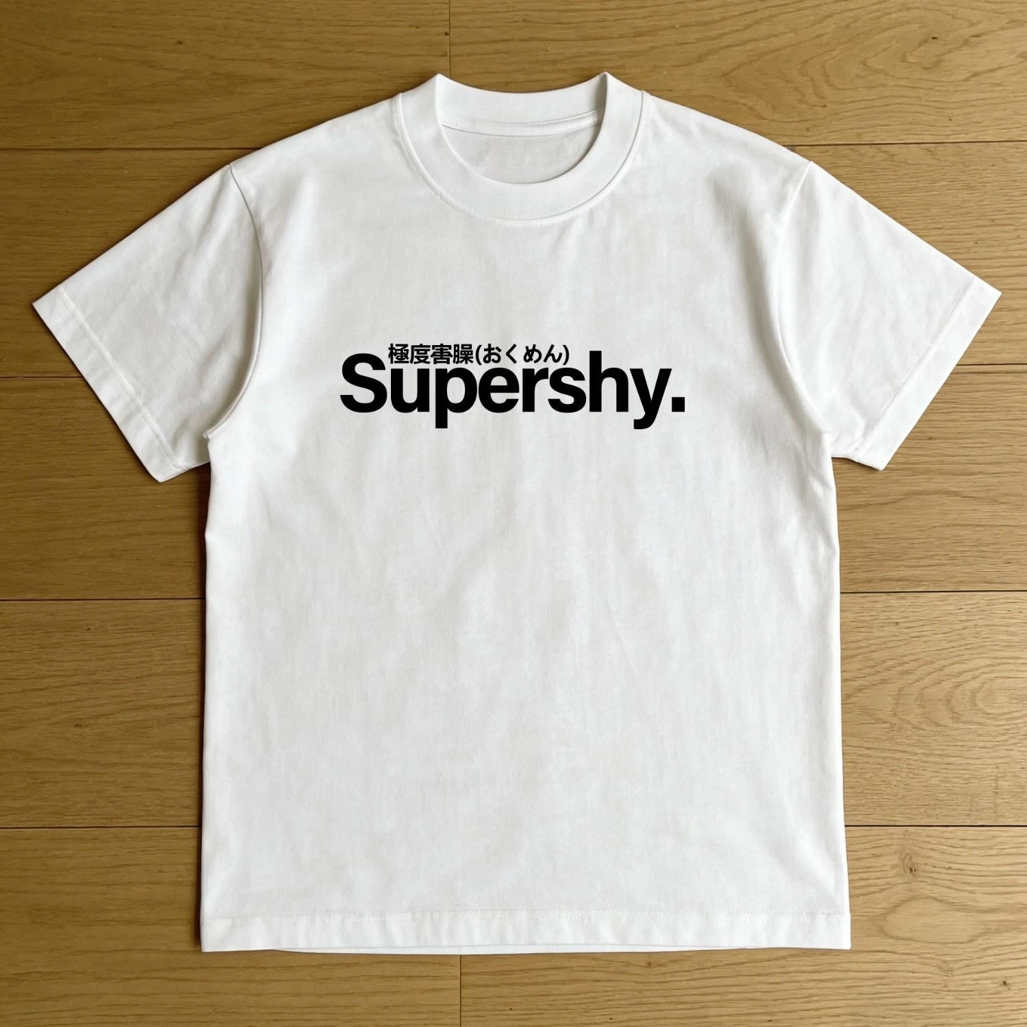Camiseta Minimal Mnr con Gráfico de Rayas Espejo Azul Marino, de Algodón Suave, Oversize, Cuello Redondo, Manga Corta, Ajuste Limpio, Estilo Básico Urbano