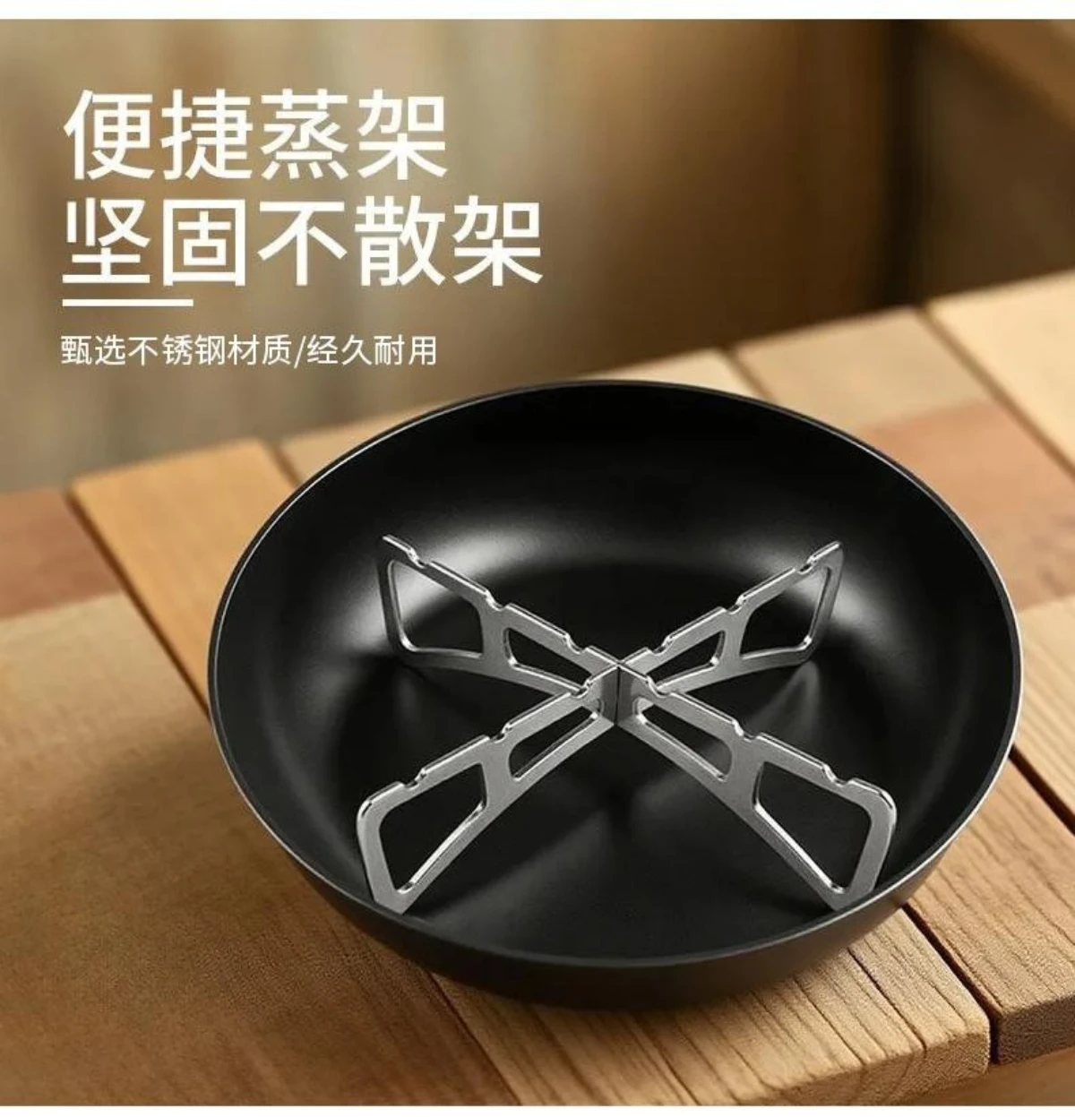 ステンレス製クロス蒸し器調理ラックキャンプ用ポータブルピクニ - Camping Cooking Mat のレビューと価格