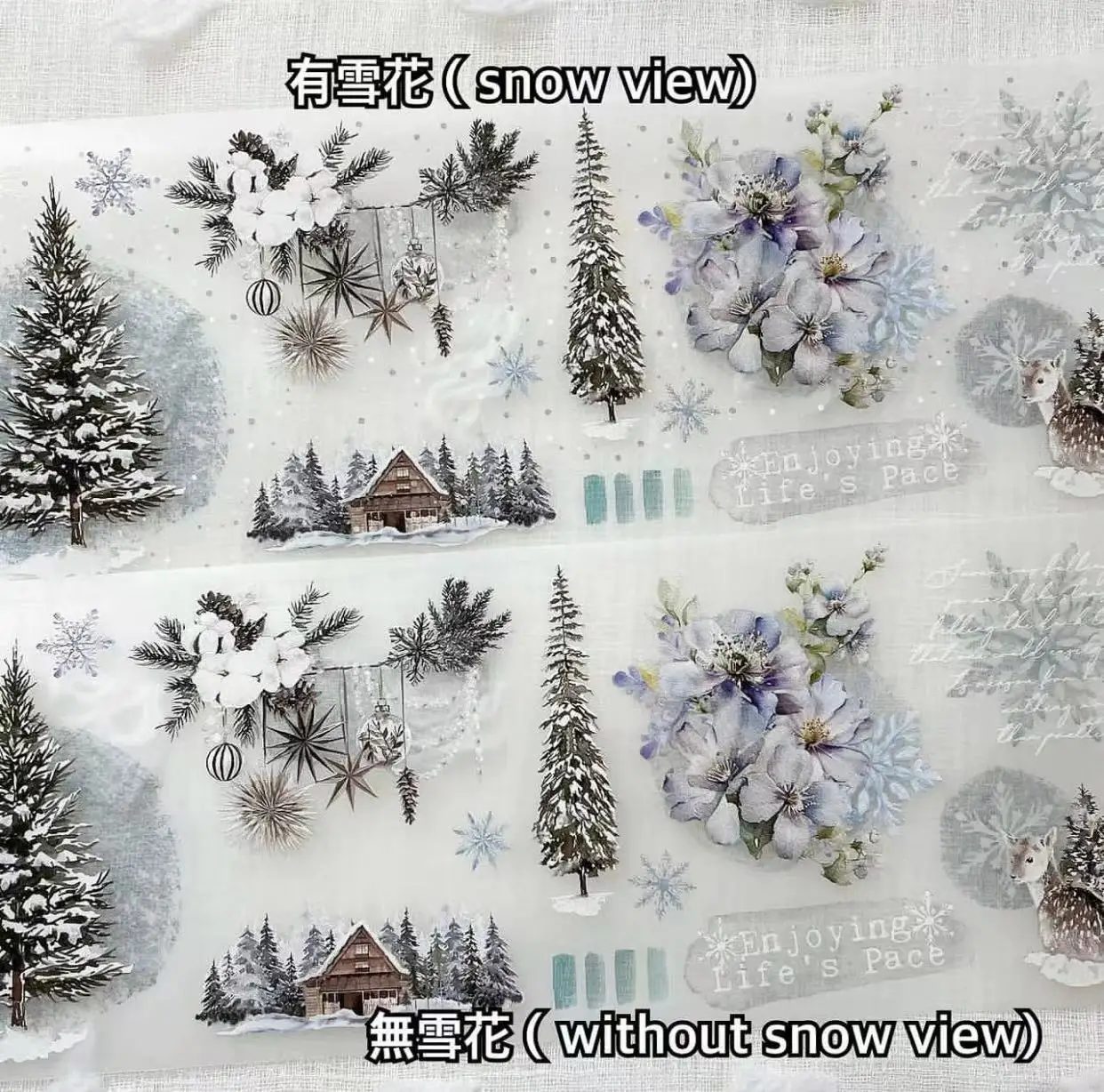 JP Vintage Snow Way Out Washi PET Tape for Card Making Planner DIY Decorative Sticker