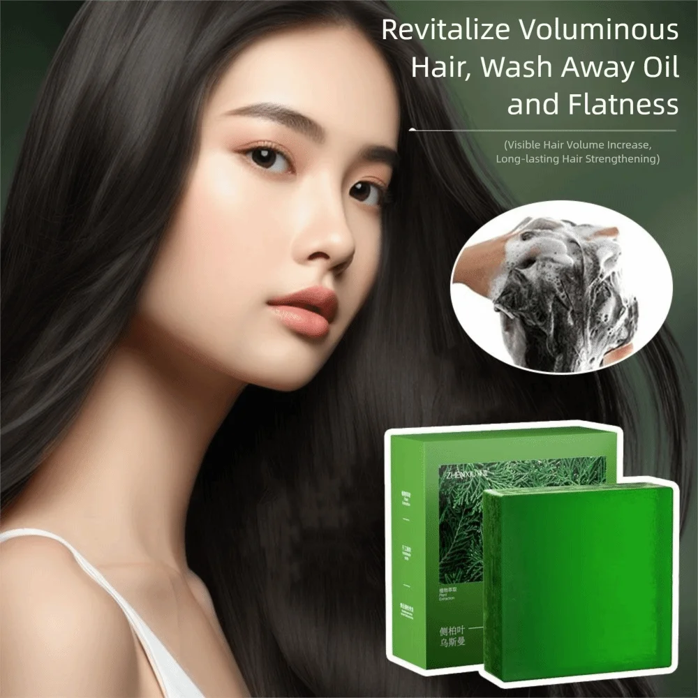 

Nature Shampoo Bar Hair Oil Control Hair Nourishing Usman Grass Shampoo Bar Fluffy and Soothing Hair Follicles Shampoo Soap