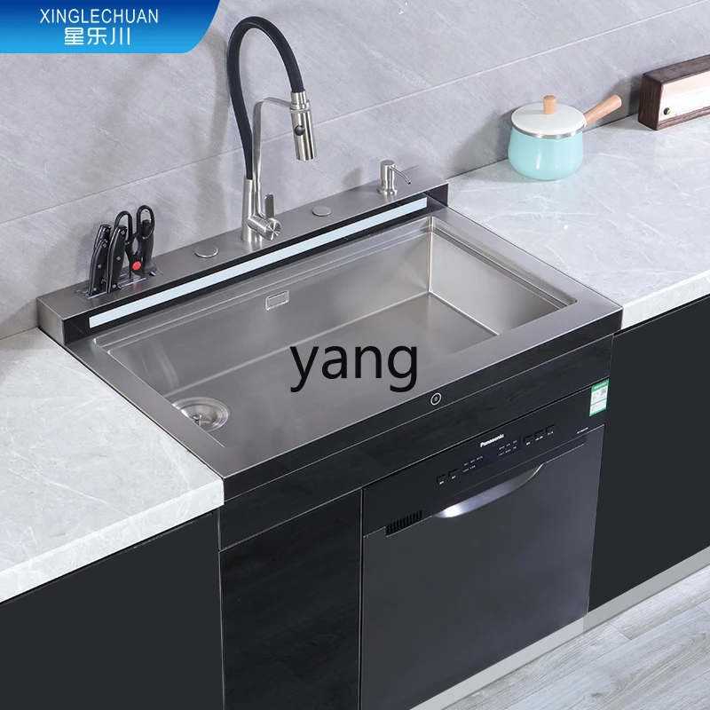 L'm'm Sink Dishwasher All-in-One Cabinet Household Automatic Small Apartment Large Single Basin