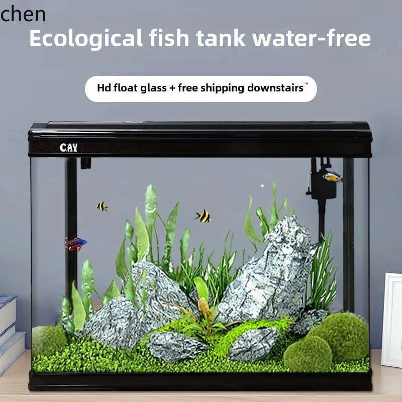 YG living room home desktop medium rectangular glass goldfish tank large lazy water-free fish tank