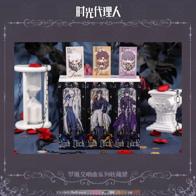 Sunsyea Link Click Shiguang Daili Ren Official Merch MYJXQ Series Badge Acrylic Stand Ticket Set Liuxiao Charles Lucas view 2