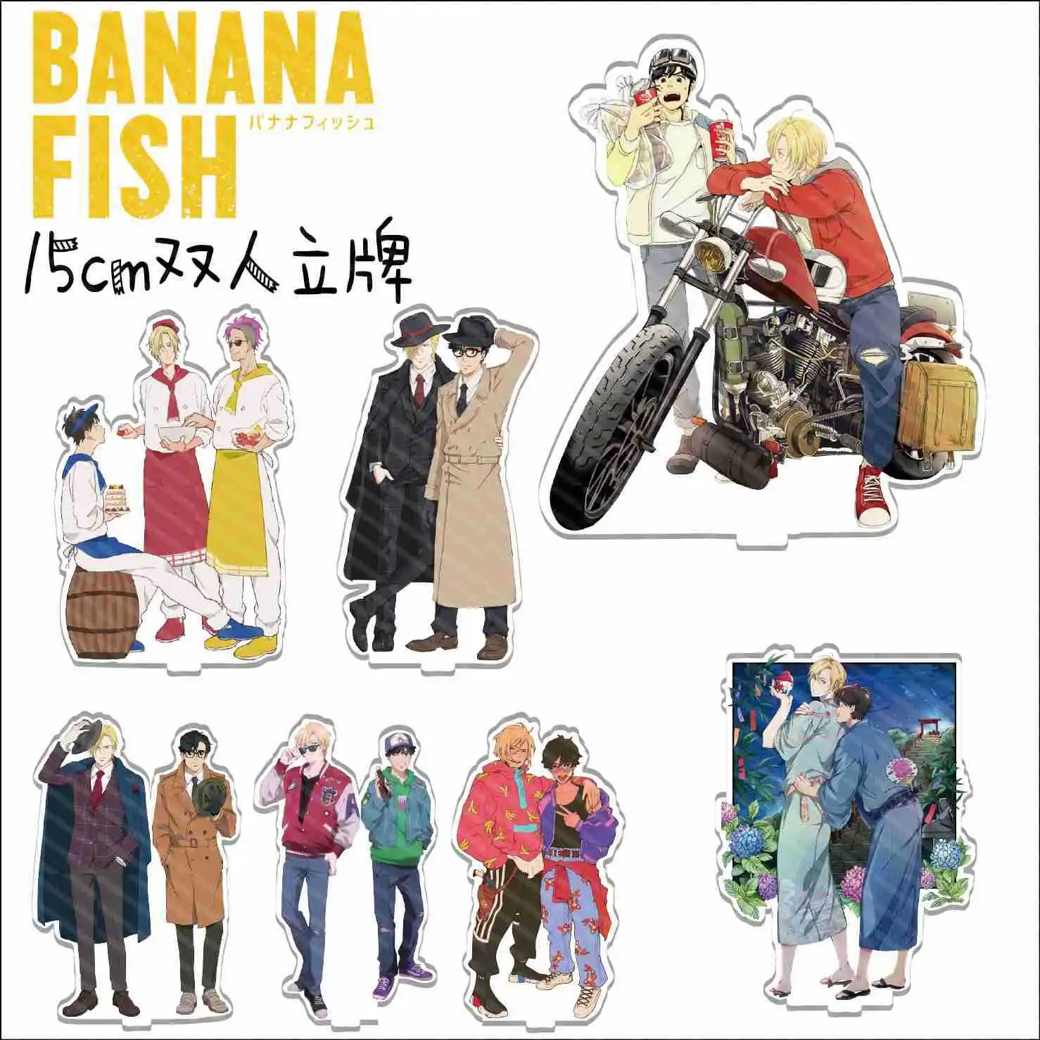 BANANA FISH Anime Figures Ash Lynx Okumura Eiji Acrylic Standing Sign Model Plate Desk Decor Prop Christmas Gift Fans Collection