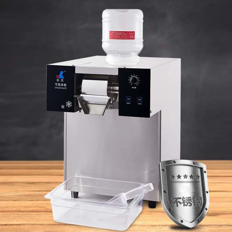 Cold Drink Shop Ice…