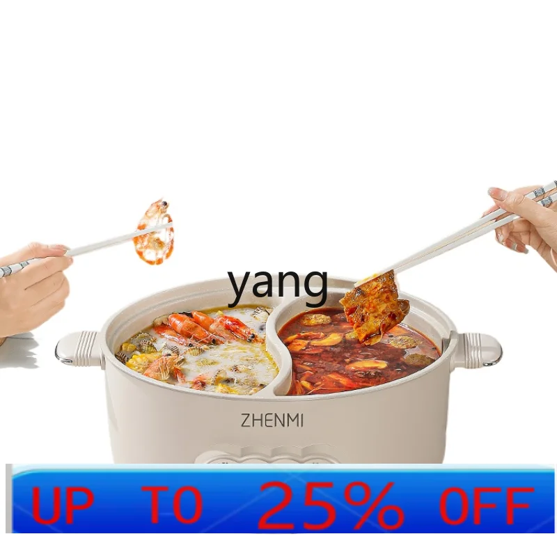 

CXX Household Multi-Functional Large Capacity Integrated Non-Stick Electric Caldron Hot Pot Dedicated Pot 6L