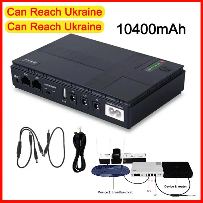 

10400mAh Mini Portable Route UPS 5V, 9V, 12V Uninterruptible Power Supply Multipurpose Mini UPS Battery Backup For Wifi IP Cam