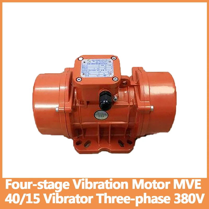 

0.03KW 30W Linear Vibrating Screen Four-stage Vibration Motor MVE 40/15 Vibrator Three-phase 380V