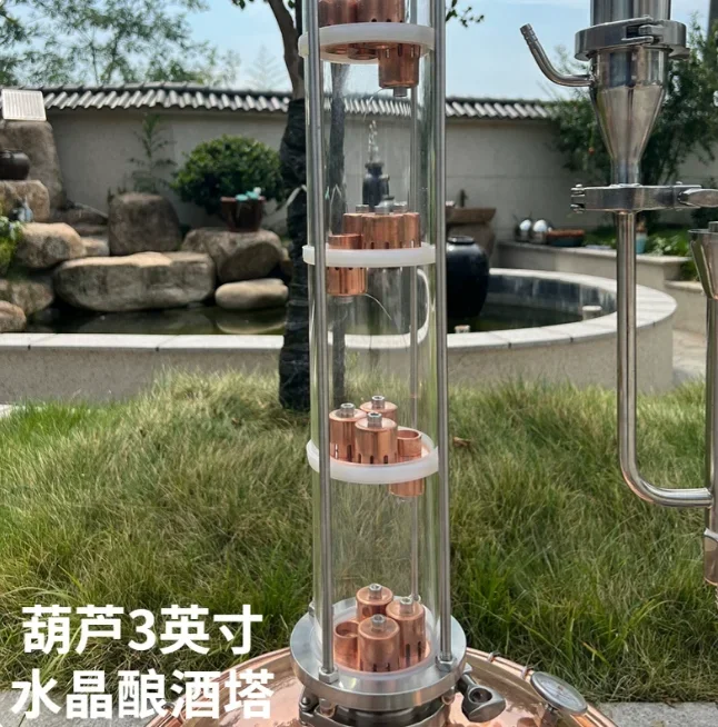 Pure Copper Hollow Distillation Column, Upgraded Expansion Kit Accessory for Crystal Distillation & Home Brewing