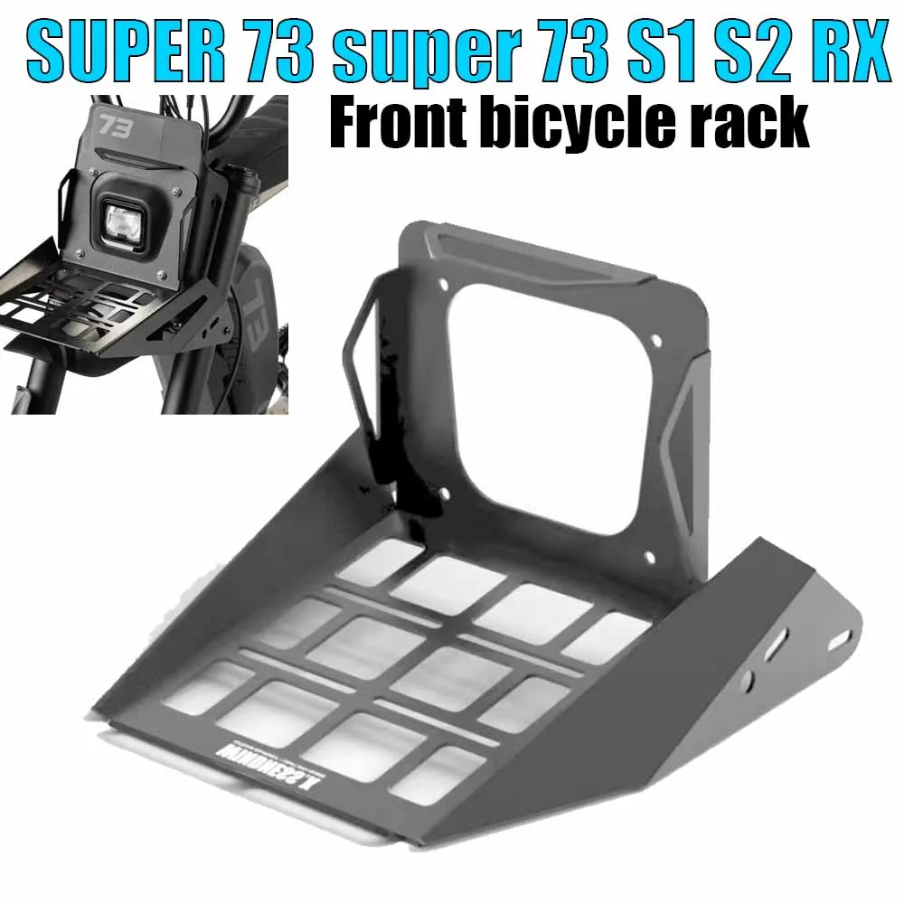 For SUPER 73 super 73 S1 S2 RX Lighting basket, lampshade, front basket, ultra-light aluminum alloy, upgraded modification