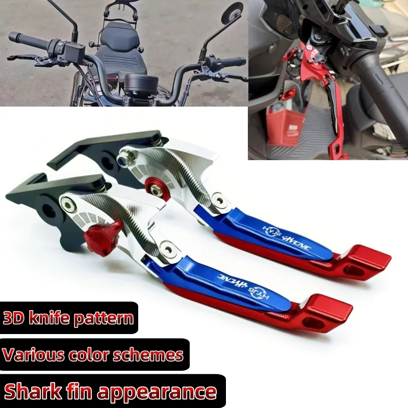 

3D комплект тормозных рычагов для Honda CB599/CB600 HORNET 1998-2006 CBF600/SA 2006-2007, детали мотоцикла, складные регулируемые рычаги ручки