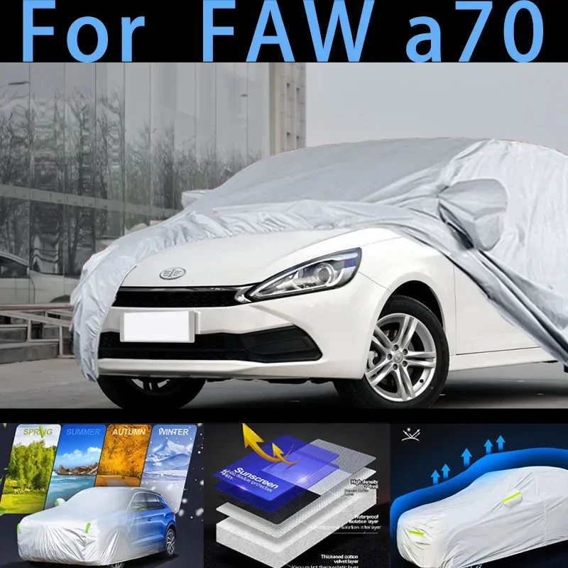 

For FAW A70 Car protective cover,sun protection,rain protection, UV protection,dust prevention auto paint protective