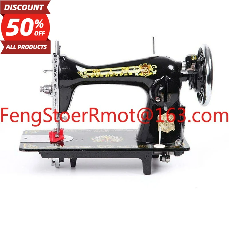 Sewing machine household old-fashioned butterfly electric head small flat car mini pedal car