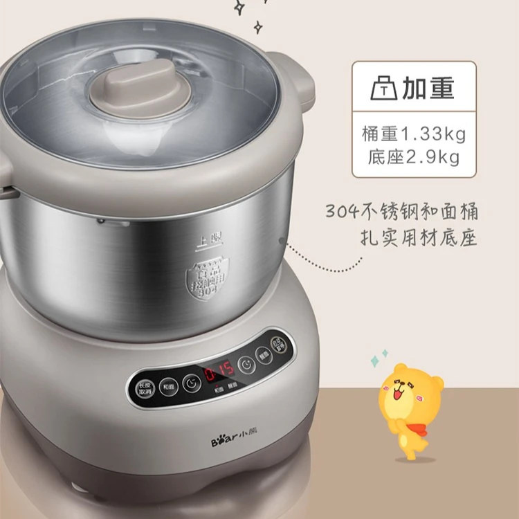 Noodle Mixer Househ…