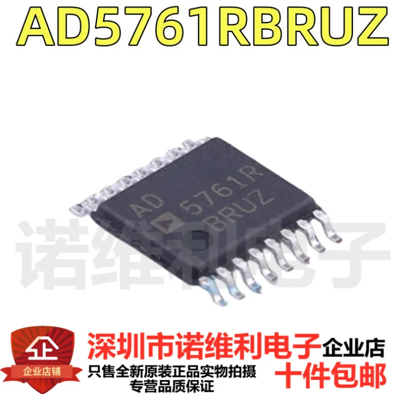 1PCS/LOT  new  AD5761RBRUZ    AD5761RBRUZ  TSSOP-16 Digital to Analog Converters - DAC 16-BIT 1LSB, 5ppm Reference New&Original