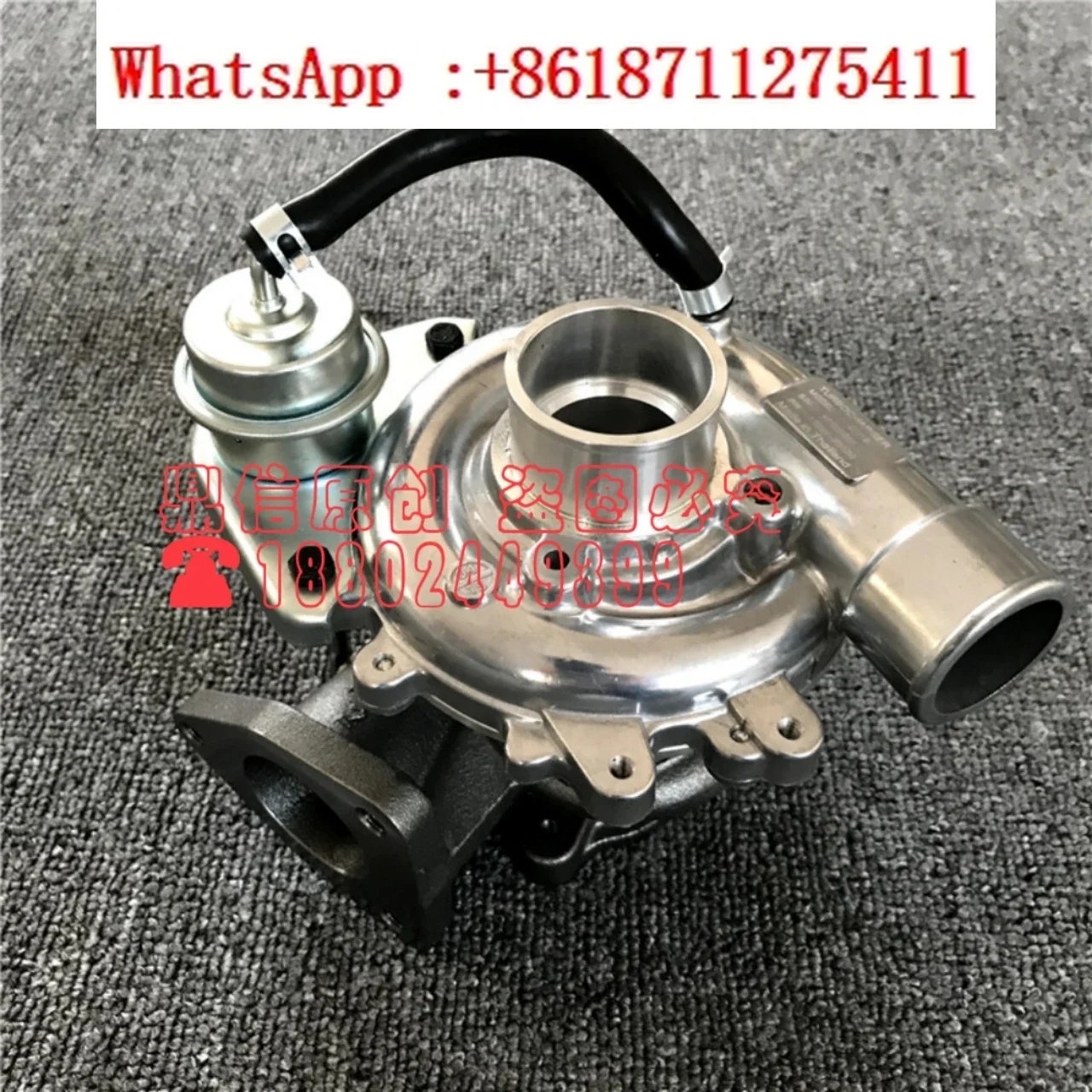 High pressure 17201-0L030 turbocharger assembly