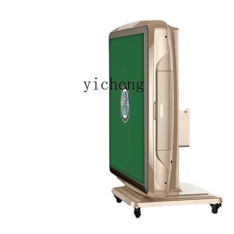 Smart Folding Roller Coaster Heating Mute Four-Mouth Machine Dining Table Dual-Use Mahjong Table