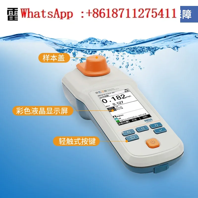 402A multi-parameter water quality analyzer, residual chlorine, total chlorine, chlorine dioxide, total phosphorus, COD detector