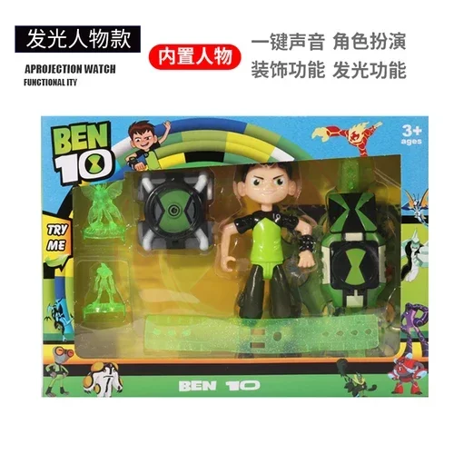Ben 10 Model Toy Action Figure Gift