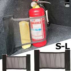 Filet de Rangement artificiel astique pour Coffre de Voiture, Sac Fiosphbag pour Siège Arrière, Accessoire Automobile