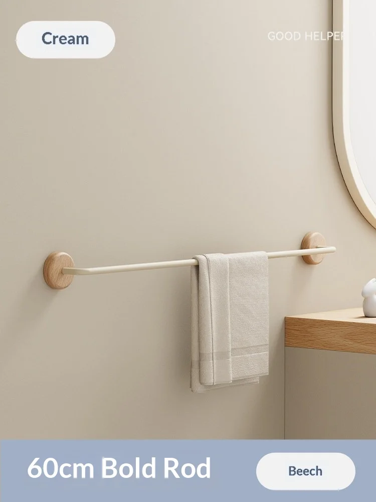 60 70 Cm Towel Rack Wall Mounted Space Saving Bathroom Shelf Rust Resistant Heavy Duty Multi Tier Bathroom Accessories Rack