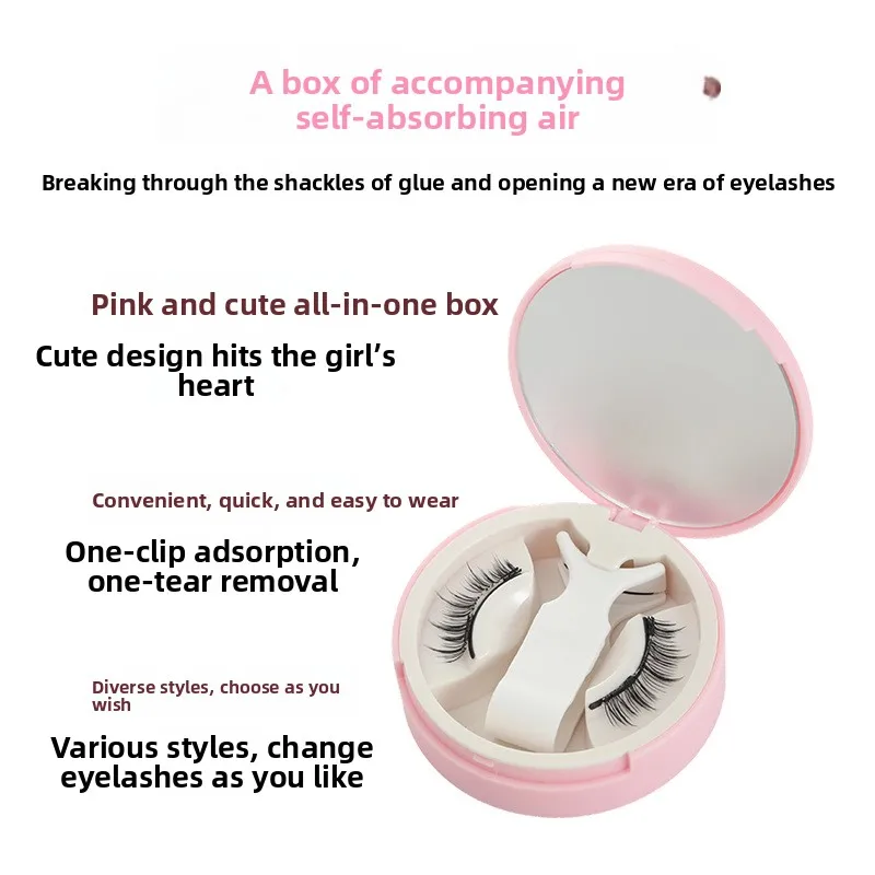 مجموعة رموش صناعية مغناطيسية جديدة زوج واحد من نمط الشيطان الصغير مع مشبك رموش مغناطيسي قابل لإعادة الاستخدام وسهل التطبيق ملحقات الرموش #4