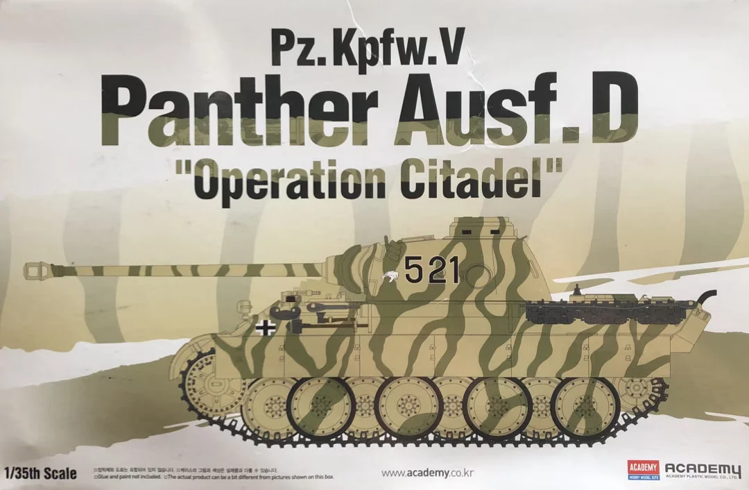 

Академия 13503 Пз. Kpfw. V Panther D "Operation Citadel" 1/35, военный сборный масштабный макет, игрушка-конструктор, для подарка на день рождения