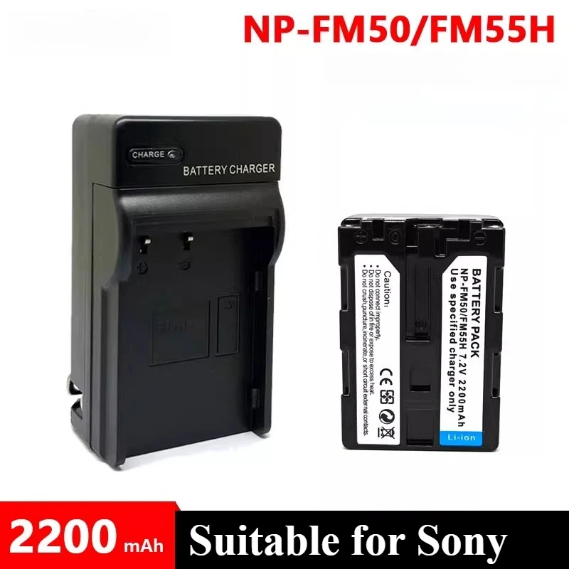 

2200mAh New NP-FM50 FM55H Camera Battery Suitable for Sony FM30 DSC F707 F717 F828 A100 S85 S70 S75 USB Dual Charging Charger
