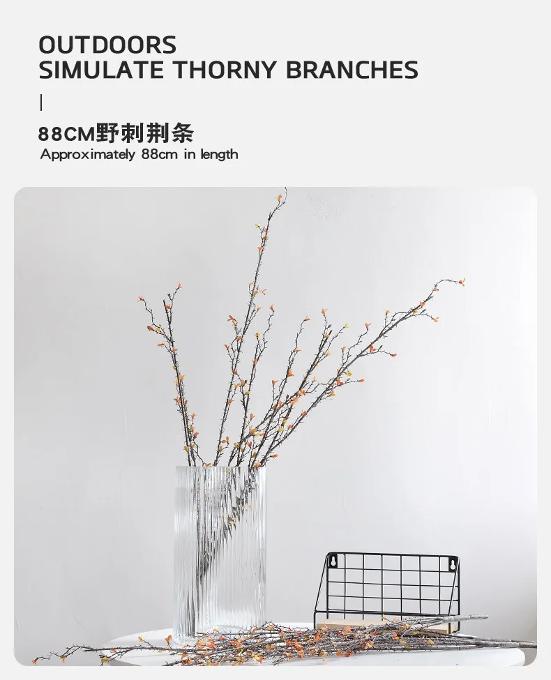 88CM Artificial Thorn Vine Living Room Hotel Yeshan Thorn Vine Homestay Dead Vine Bottle Decoration Plant Plastic