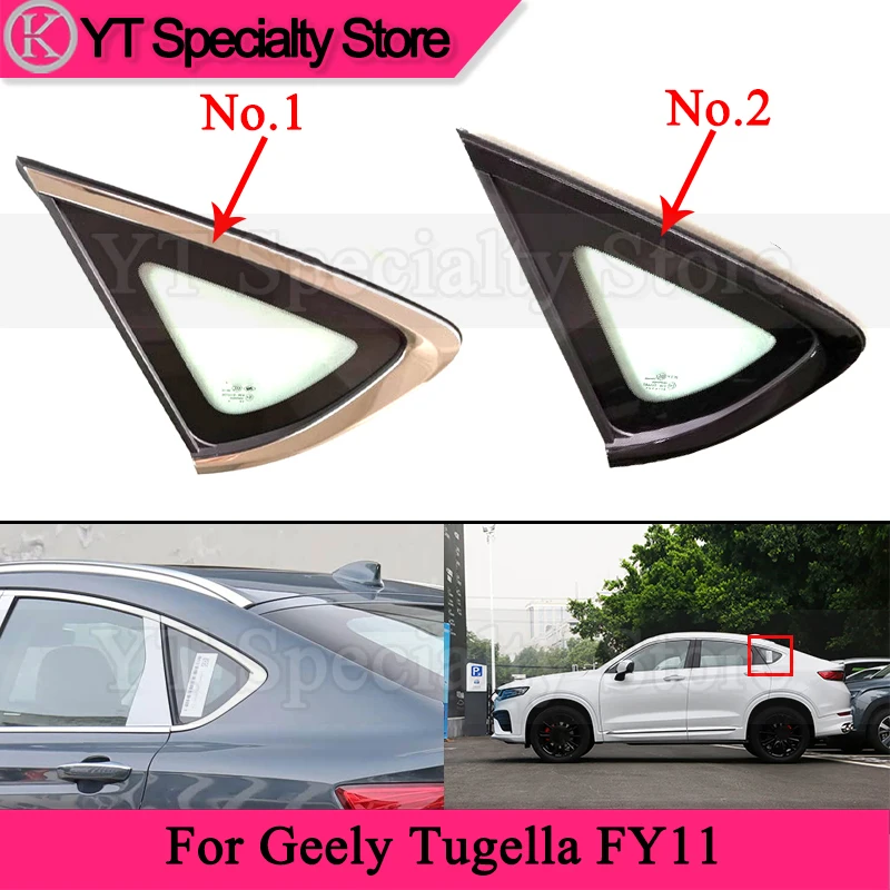 Kamshing Rear Triangular Window Glass For Geely Tugella FY11 Rear Window Glass Rear Triangle Plate Garnish Cover