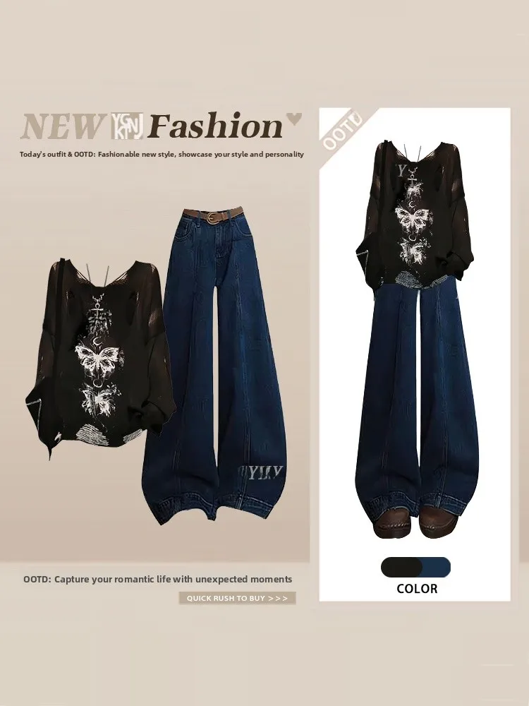 

Spicy Girl k American Print Hole Knitted Cover up Top Wide Leg Jeans High Waist Two Piece Set Women's Faion